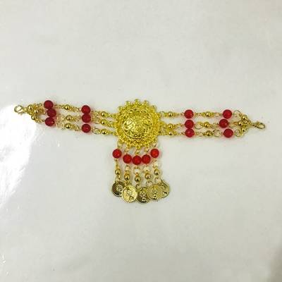 Sun Head Chain
